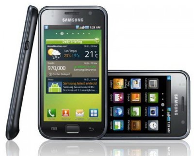 Cómo realizar un Soft reset o Hard reset en el Samsung Galaxy S GT I900? 