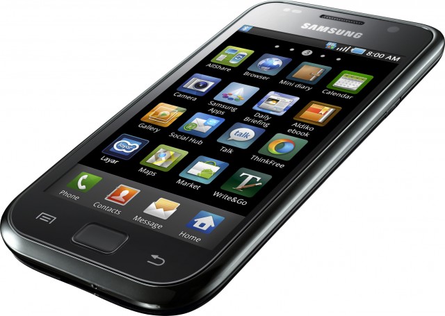 Precio de Samsung Galaxy S