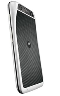 El nuevo Motorola Atrix HD