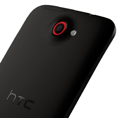 HTC One X+, lo que deberías saber